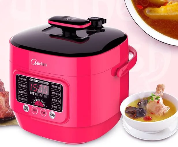 china GuangDONG Midea    WQS25A1XL-R 2.5L Pressure Cooker  110-220-240V  household  Electric pressure rice cooker