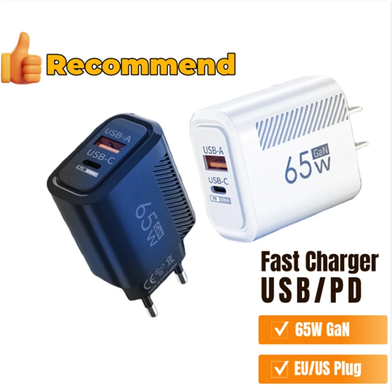 65 واط USB A/C شاحن سريع 3.0 PD نوع C الجدار مهايئ شاحن شحن آيفون Xiaomi Redmi Oneplus Realme الاتحاد الأوروبي الولايات المتحدة التوصيل شاحن #1