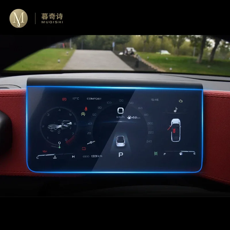 For Geely Icon 2020 2021 2022 Navigation Screen Anti-Scratch Protector Computer Film Car Interior Accessories Tempered Glass