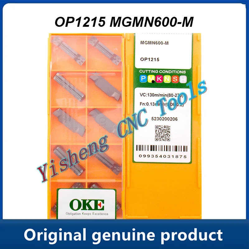carbide parting e grooving insert mgmn300 m mgmn400 m mgmn500 m mgmn600 m op1215 op1315 oc3215 01