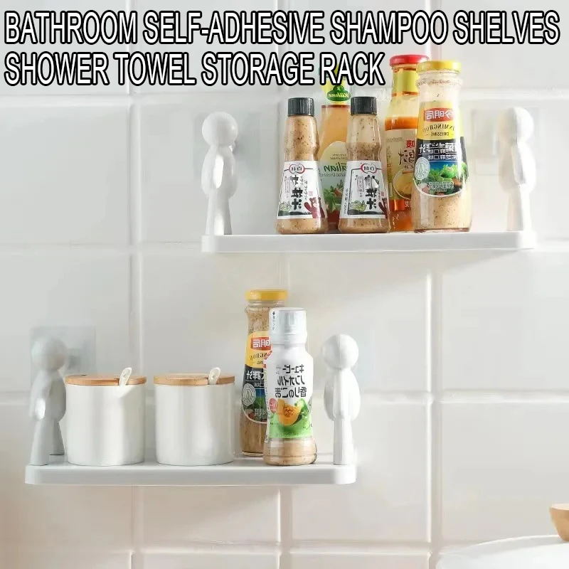 Bathroom Self-adhesive Shampoo Shelves Shower Towel Storage Rack Cosmetic Toilet Organizer Home Decor Kitchen PP Plastic Rack