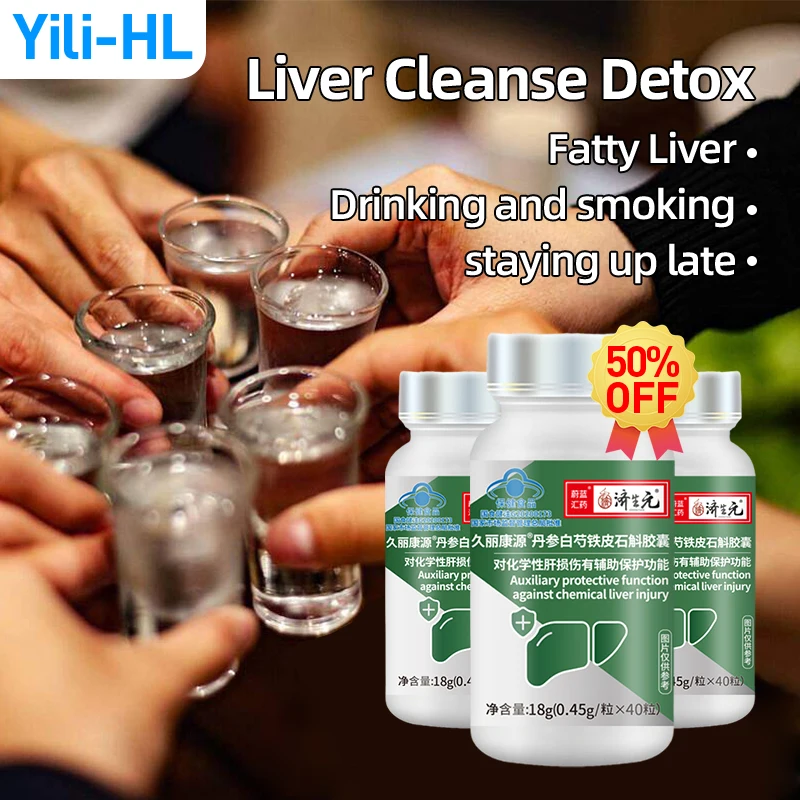 

Liver Detox Capsules Fatty Liver Cleanse Function Prevent Cirrhosis Diseases Dendrobium Candidum Herbal Supplements