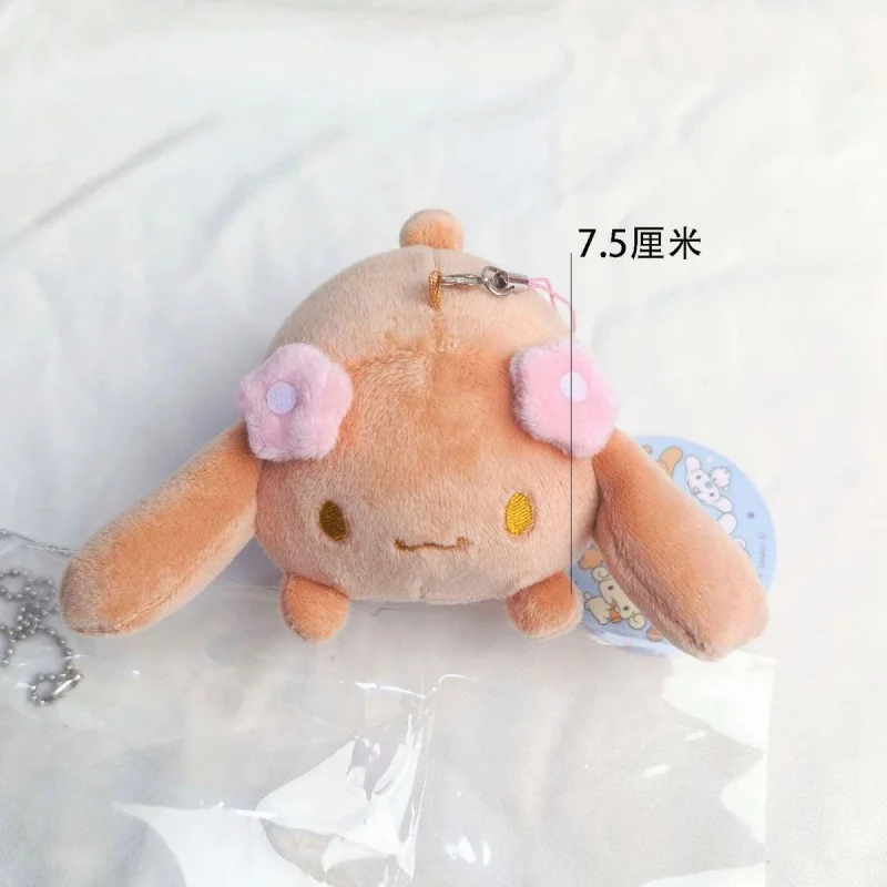 About 10Cm Kawaii Sanrio Mocha Cappuccino Milk Hoodie Collection Plush Stuffed Doll Keychain Student Canvas Bag Suspension Gift view 6