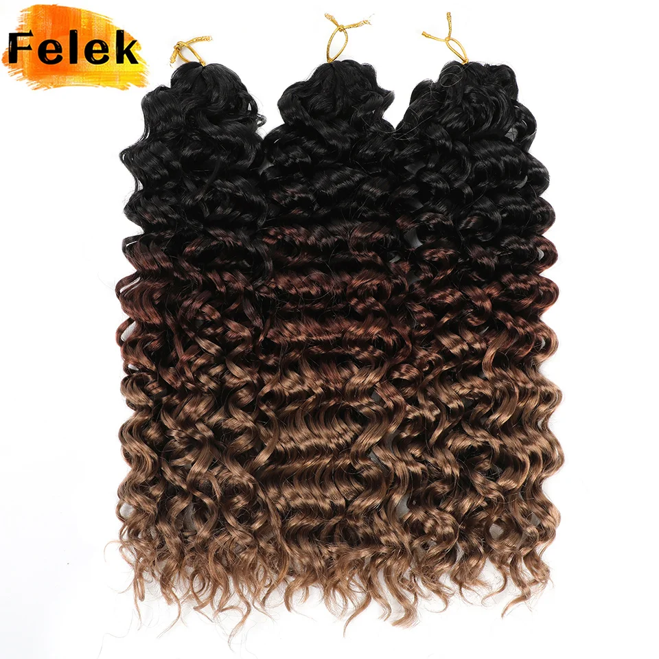 18-22 Inch GoGo Curl Crochet Braids Extensions for Women Bulk Synthetic Water Wave Braiding Hair Ombre Brown Burgundy Afro Curls