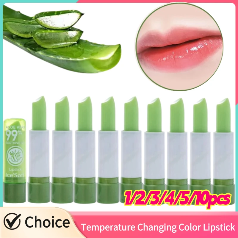الألوة فيرا ترطيب أحمر الشفاه الرطوبة بلسم الشفاه مكافحة تجفيف درجة الحرارة اللون تغيير مغذي الشفاه بلسم الشفاه الرعاية 1-10 قطعة #1