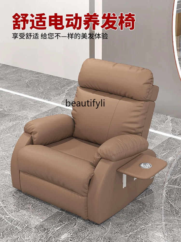 Light Luxury Lounge Sofa Chair Hair Saloon Dedicated Multi-Function Electric down Nail Tattoo Chair