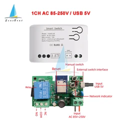 Tuya Smart Remote Control Wireless Wifi Switch Module 1/2/4CH DC 7-32V 5V 12V 24V 220V RF Receiver 10A wifi Relay