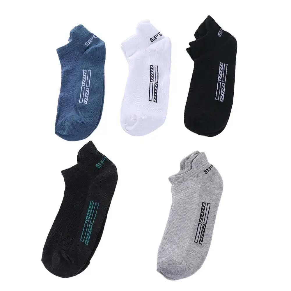 

10 пар/лот, мягкие высококачественные короткие сетчатые подарки, дышащие носки до щиколотки, мужские носки, спортивные носки, низкие носки