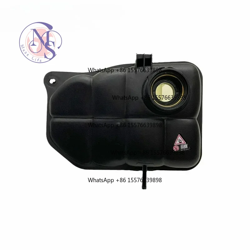 2035000049 Coolant Expansion Reservoir Tank, Auto Cooling Replacement Spare Part