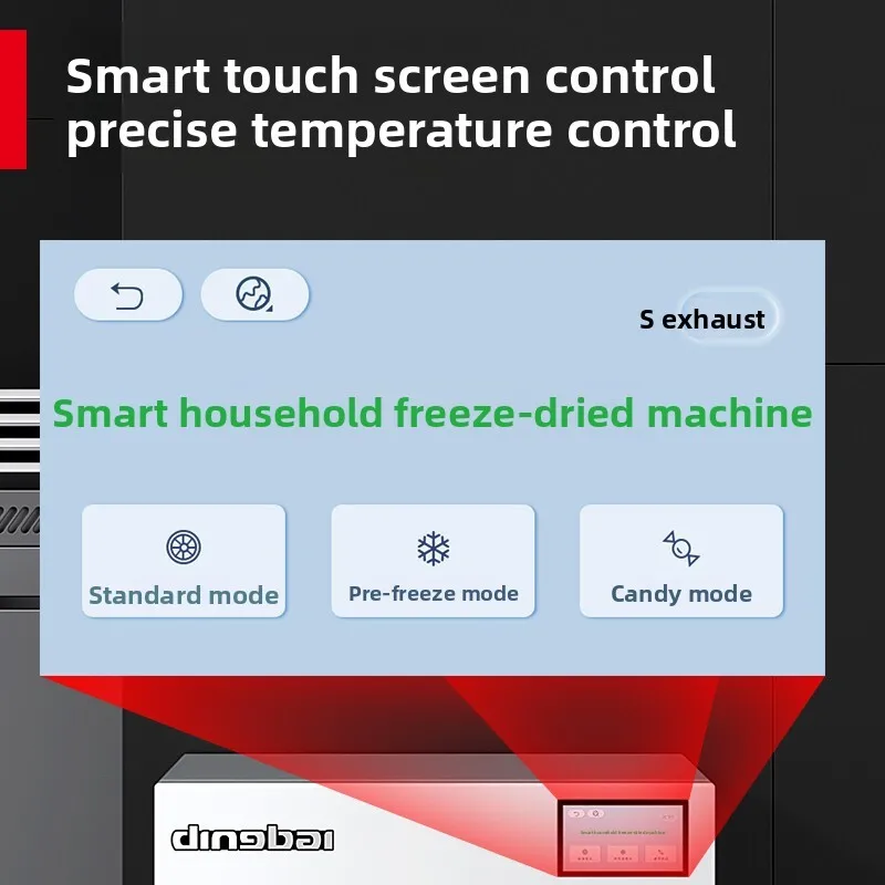 فراغ تجاري صغير منزلي فواكه وخضروات ولحوم طبية ذكية مجفف تجميد أوتوماتيكي بالكامل