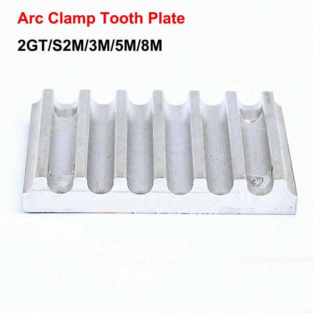 1Pcs Aluminum Arc Clamp Tooth Plate 2GT/S2M/3M/5M/8M For Fixed Clip Open Timing Belt Connection Teeth Plate