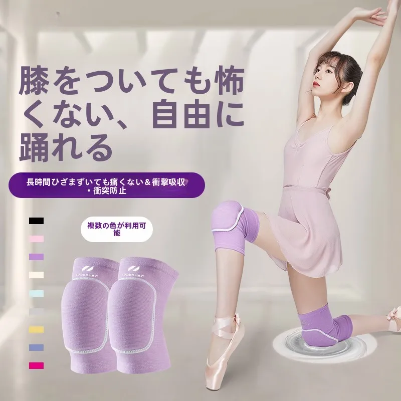 joelheiras-de-danca-thiened-respiravel-antiderrapante-protecao-conjunta-feminina-joelheiras-criancas-ballet-colion-protecao