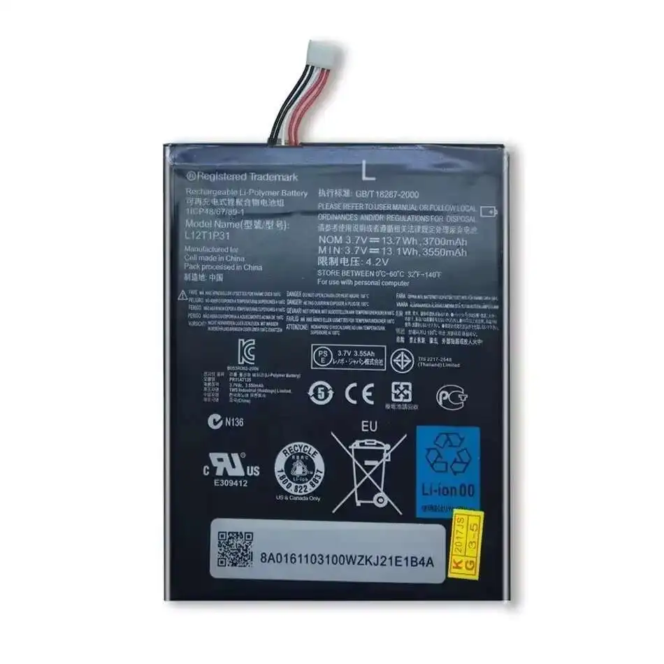 Batterie de remplacement 3700 mAh pour tablettes Lenovo A2107 A2207