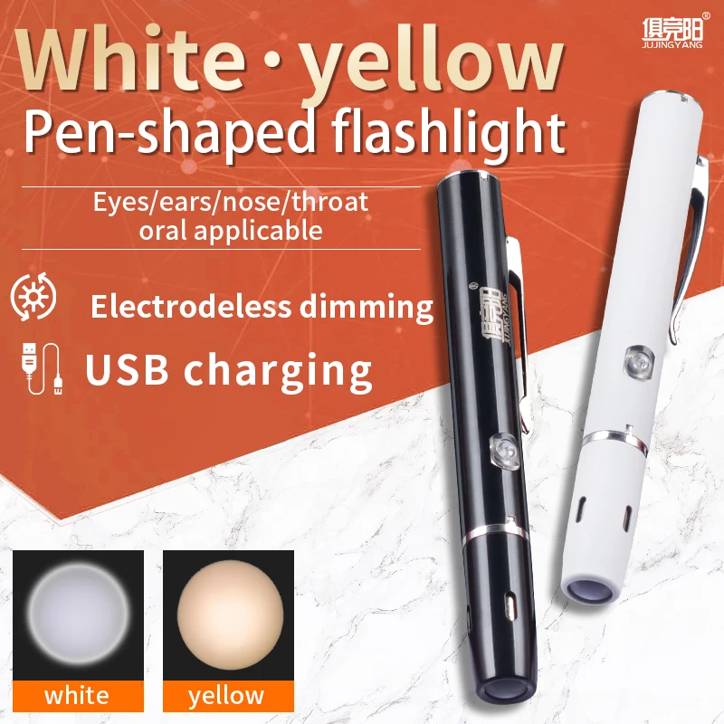 Medical Flashlight Pupil Pen Ophthalmology Ent Oral Light Mini Written Test Home Doctor Small Rechargeable Flashlight