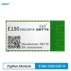 2.4Ghz TLSR8258 Zigbee3.0 12dBm E180-Z5812SP-R CDSENT SMD Wireless Module 200m Smart Home Application Router PCB Interface