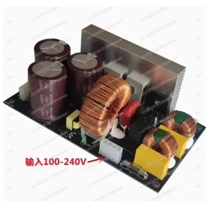 1500W High Power PFC AC-DC Power Supply Module, Non-Isolated, Voltage Adjustable