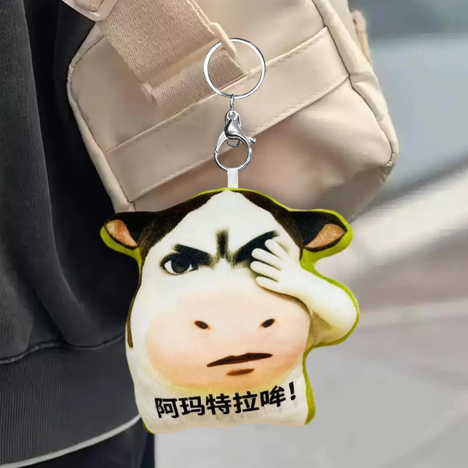 Tier-Schlüsselanhänger, Rinder-Schlüsselanhänger, Taschenanhänger, gefüllter Kuh-Schlüsselanhänger für Männer, Frauen, Jungen, Mädchen, Jugendliche, Ehemänner, Ehemänner, Ehefrauen, Familien