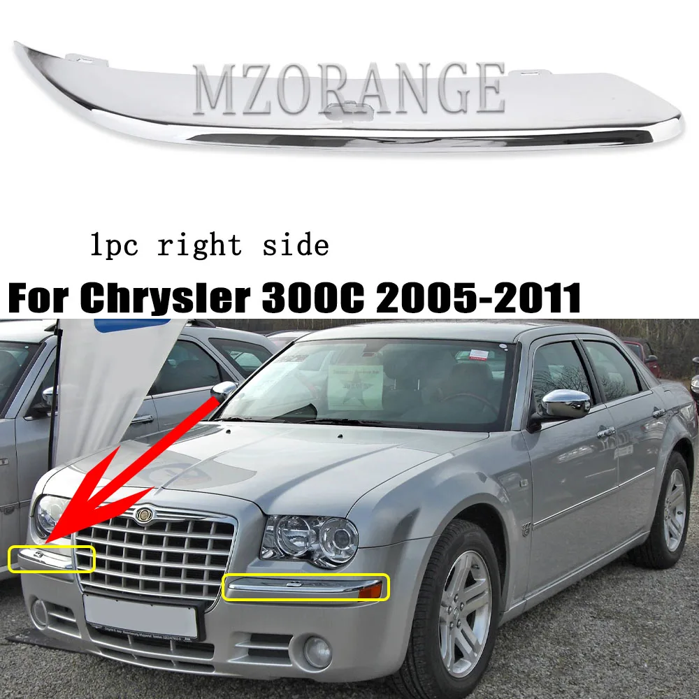 Chrysler 300c 2005-2010および2011用のフロントバンパークロ