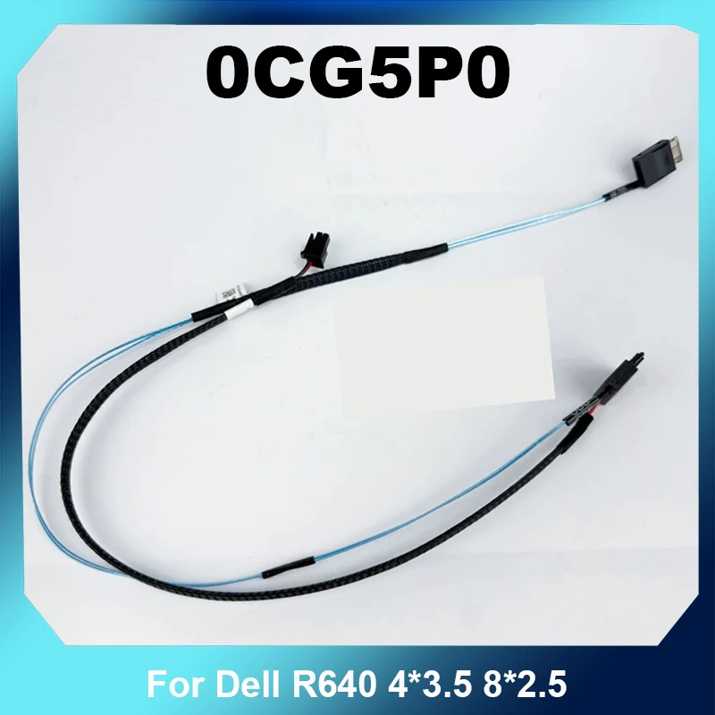 0CG5P0 Optical Drive ODD Power Supply Cable For Dell R640 4*3.5 8*2.5 CG5P0