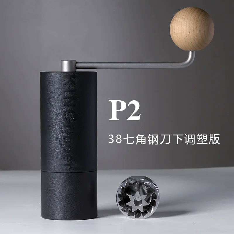 KINGrinder P0/P2 Lightweight Manual Hand Coffee Grinder for Moka pot Drip with Assembly Consistency Stainless Steel burr image 3