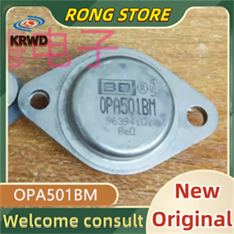 

1PCS OPA501BM New and original OPA501B OPA501 A501BM CAN-8