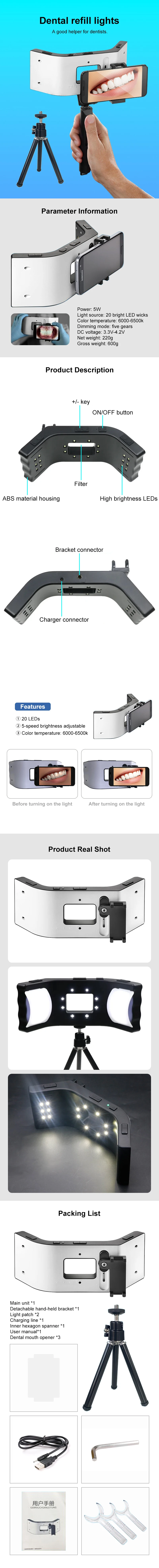 VV Dental Photography Intraoral LED Oral Filling Lamp With Handheld Stand for Ortodontics Lighting Oral Filling – Detail 1