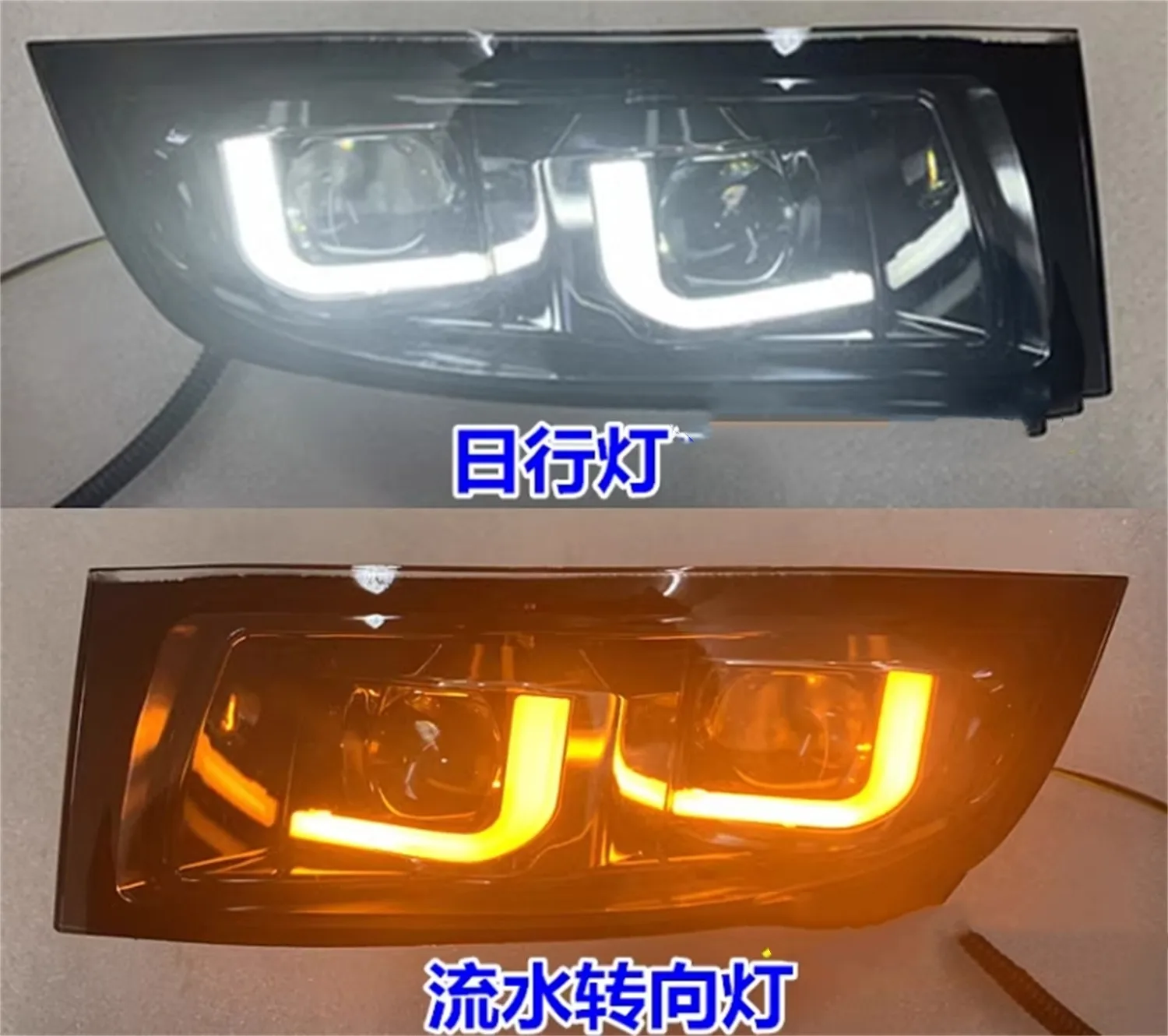 Car Front bumper fog lamp DRL daytime running light for Lexus UZJ120 GX470 03-09