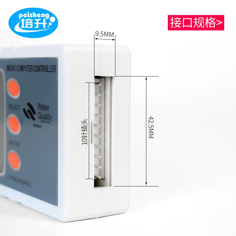 Pure water machine computer board control board accessories with TDS display R0 reverse osmosis 24V8 word computer board