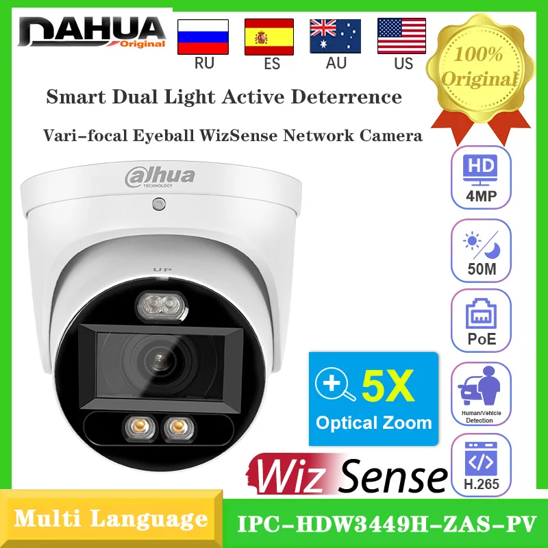 Dahua Original IPC-… - image