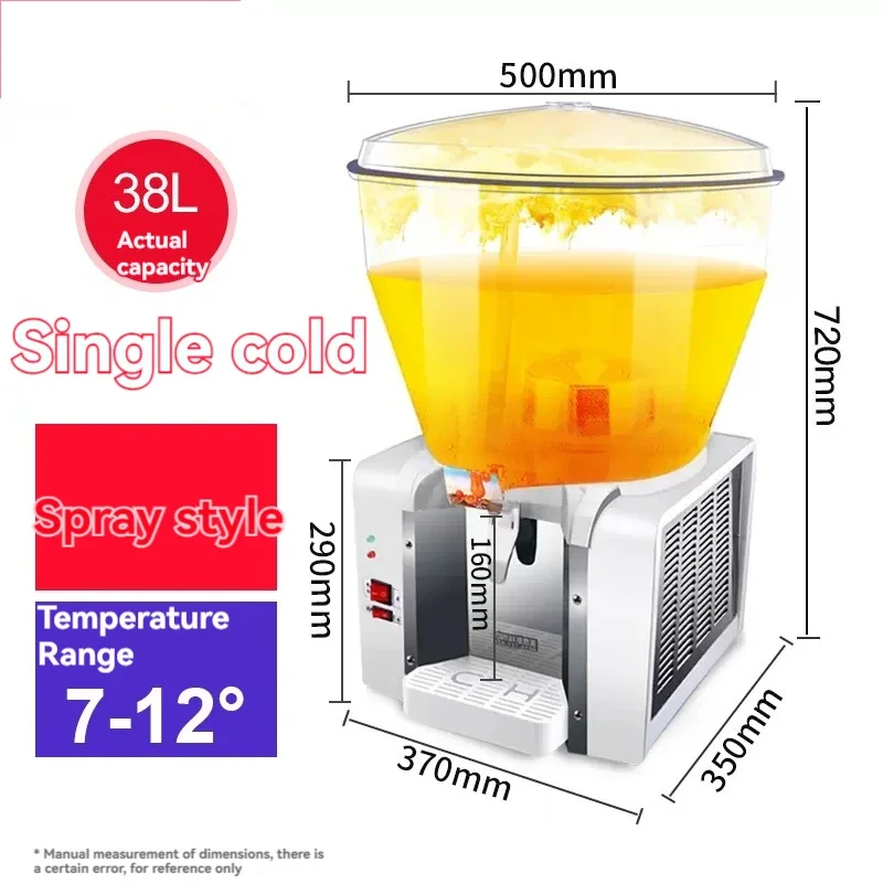 Commercial spray/blender, buffet juicer, cold drink machine, large-capacity slow juicer, cylindrical beverage machine