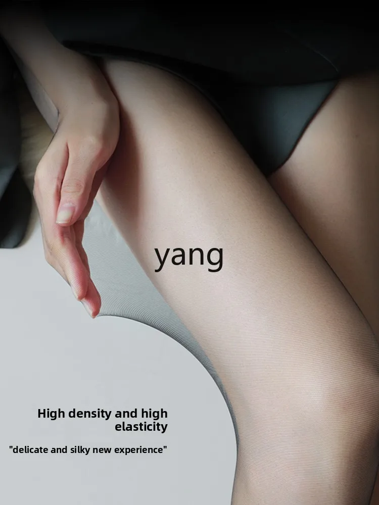 Yjq stockings women's thin anti-hook light black tall extended high-transparency black stockings
