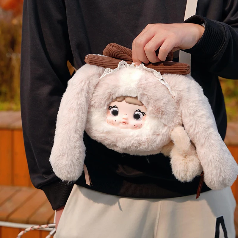 

Новая оригинальная серия Cutie Bags Nommi, слепая коробка, коллекционная кукла Kawaii, сумка через плечо, украшение, модные игрушки, подарок на день рождения