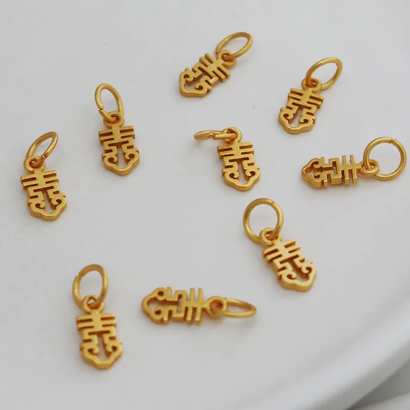 18K Matte Sand Gold Plated Hollow Ruyi Xi Charms 5*10mm DIY Bracelet Necklace Jewelry Findings