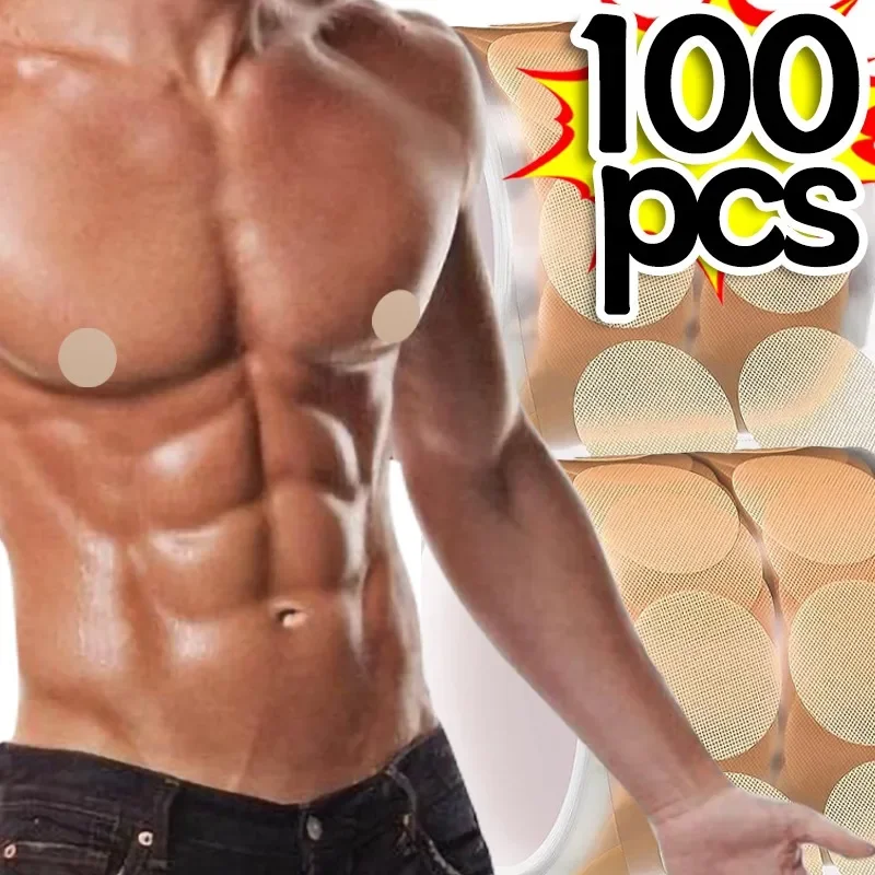 

2/100Pcs Invisible Men Nipple Cover Disposable Waterproof Self-Adhesive Shirts Tights Anti-bulge Nipple Sticker Breathable Pads