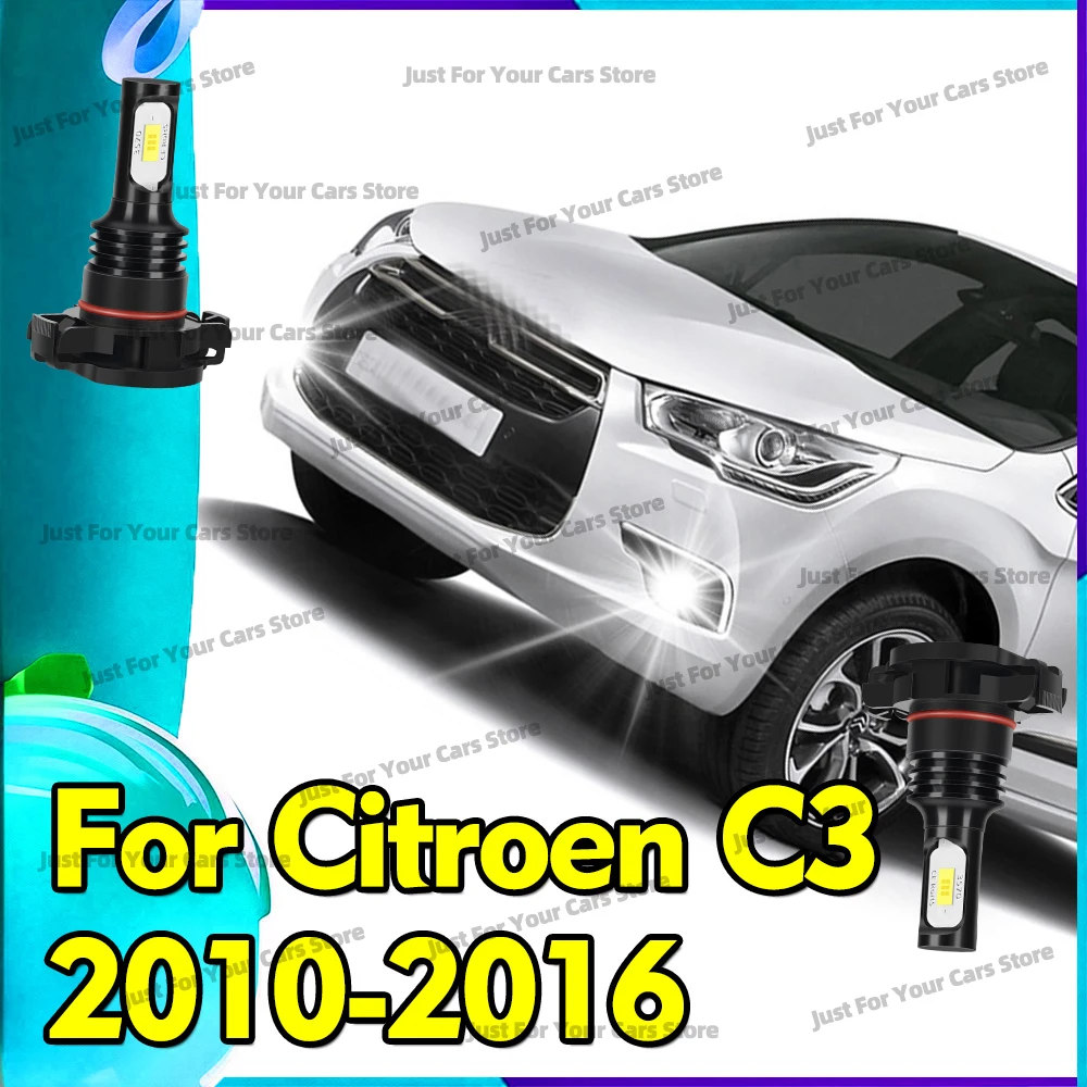 

2x Fog Lamps 360Degree LED DRL Daytime Running Light For Citroen C3 2010 2011 2012 2013 2014 2015 2016 PS24W 5201 5202 H16(EU)