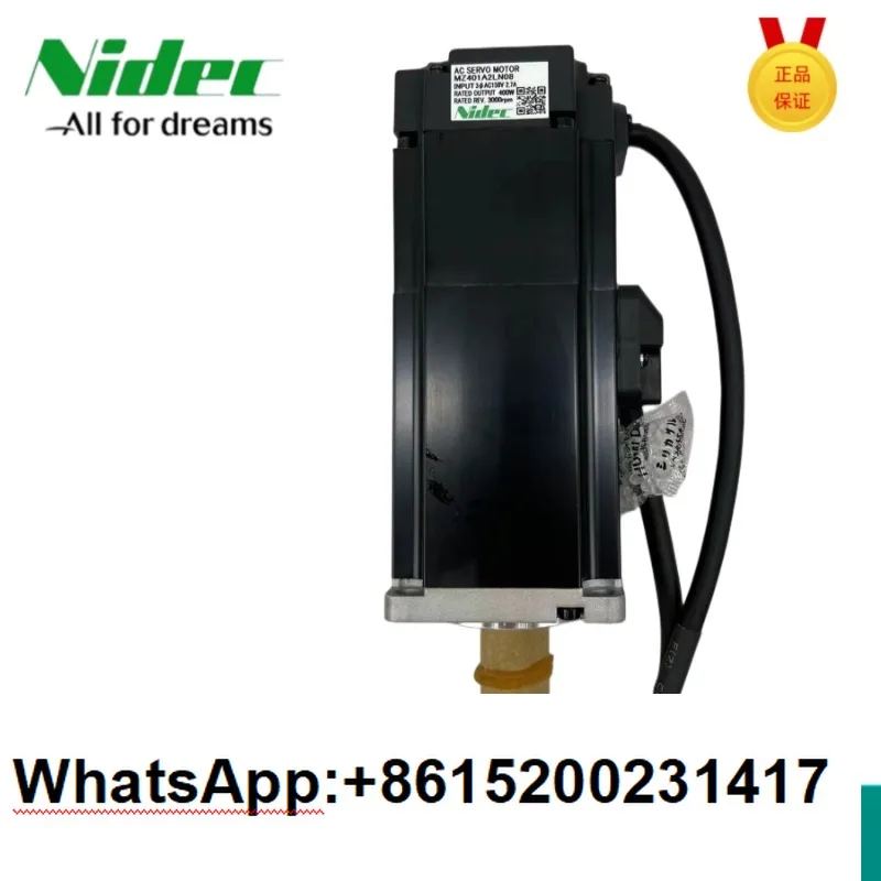 Сервопривод Sanxie NIDEC MY500/101/MZ201/401/751/951/102/152/202/07/17