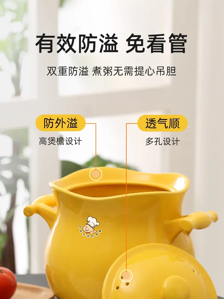 Diko-自動電気セラミック鍋、家庭用鍋、健康的な栄養のあるスマートポリクタポット、220v