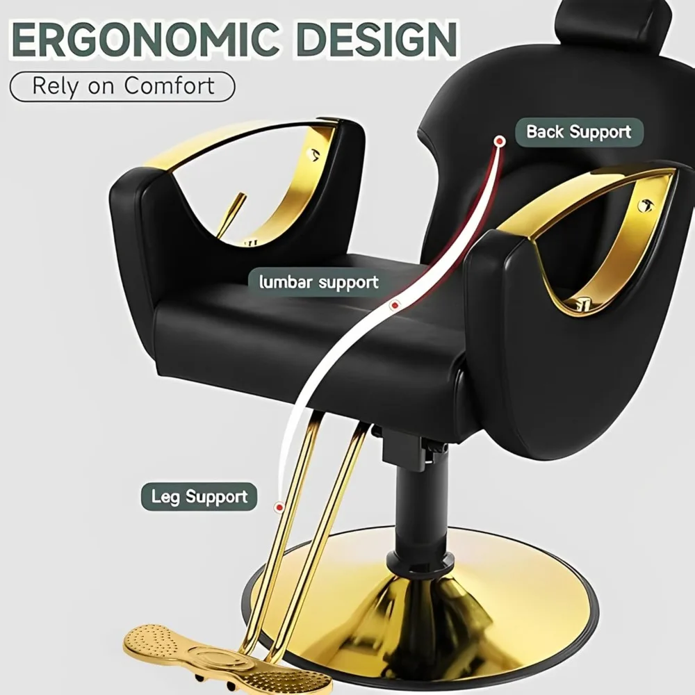 كرسي صالون لمصفف الشعر، كرسي صالون تصفيف الشعر مع بوم هيدروليكي احترافي، شامبو تجميل متعدد الوظائف #2