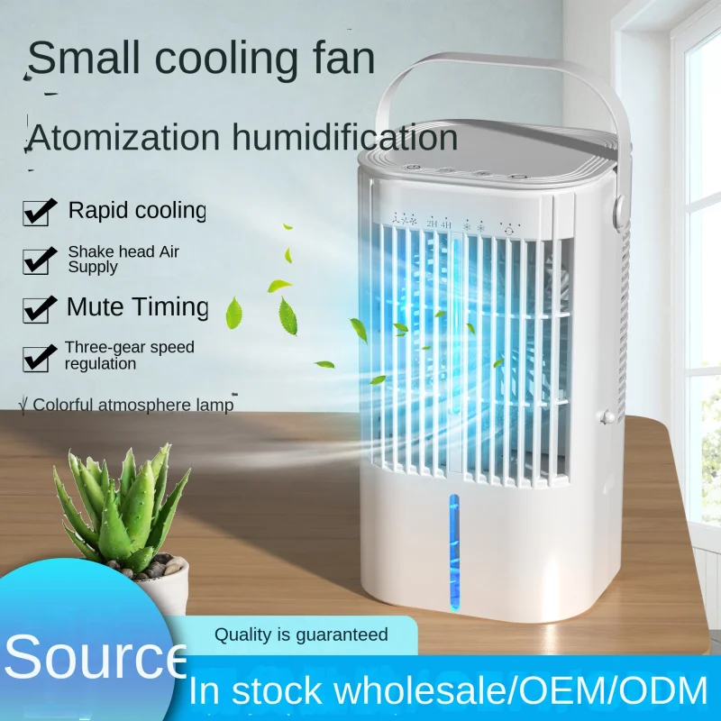 

New Air Cooler Office Bedroom Desktop Spray Little Fan Portable Mini Noiseless Fan Air Conditioner Fan