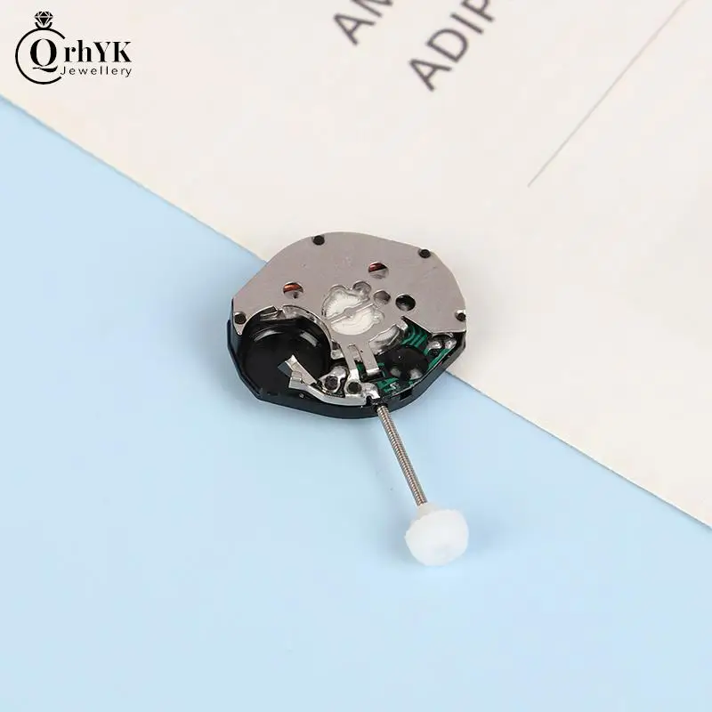 1Pc Watch Movement Small Replacement Parts SL68 Quartz Watch Movement Accessories Watch Repairing Tool