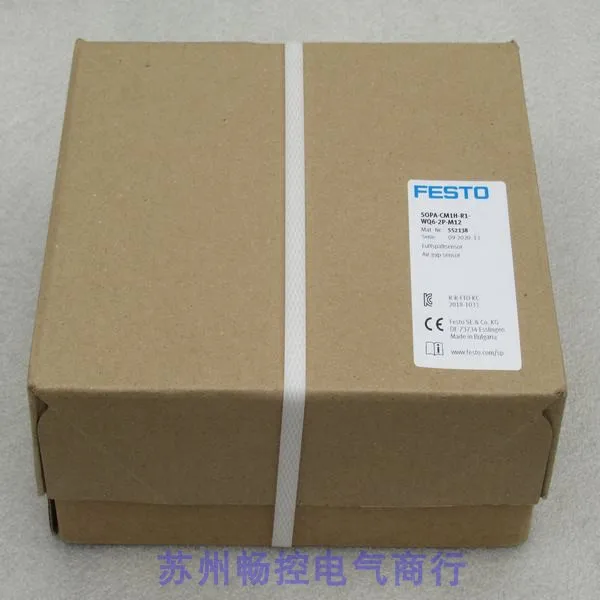 * Sale * New Festo …
