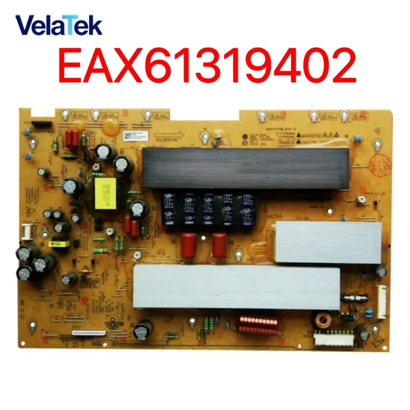 EAX61319402 EBR6303… - image