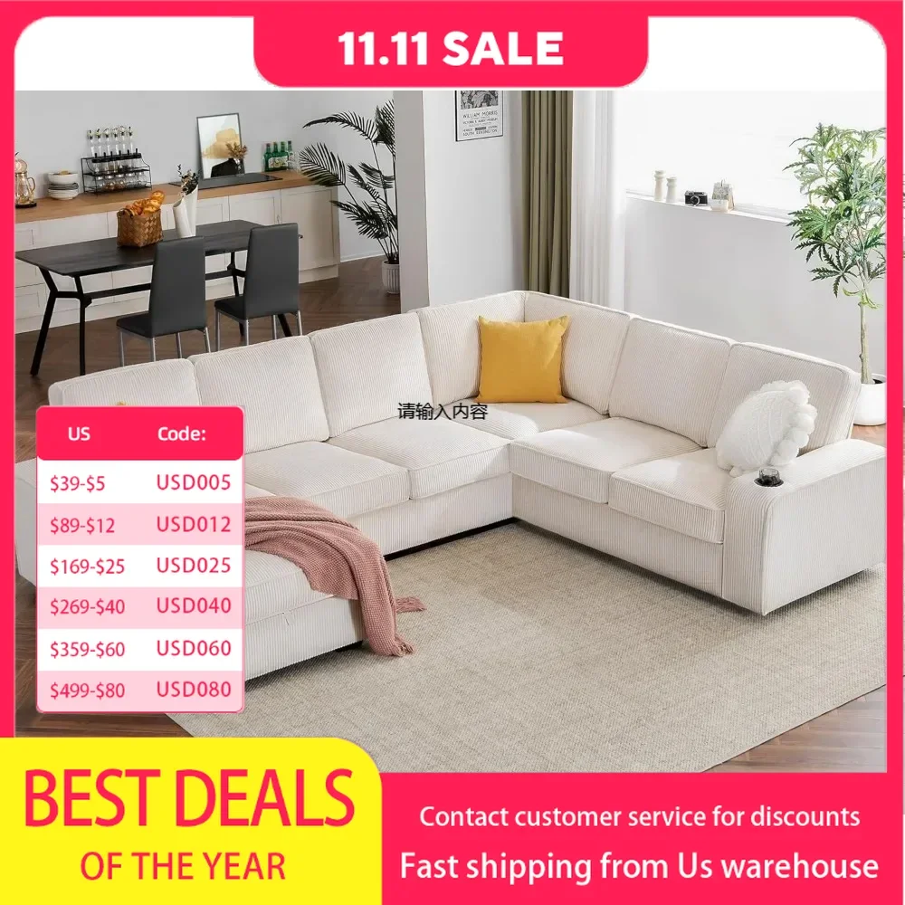 

U Shaped Sofa, 7 Seater Sofa with USB Ports, Sectional Sofa Couch with Storage Chaise, Corduroy Beige