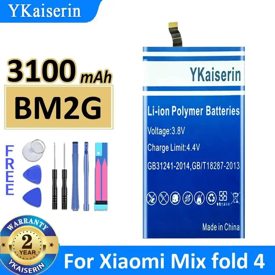 

Надежный аккумулятор для мобильного телефона с высокой емкостью 3000-3100 мАч BM2G+BM2H для Xiaomi Mix Fold 4