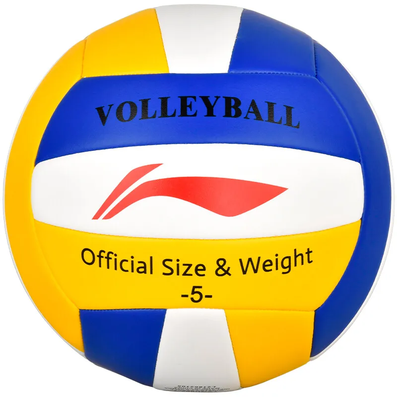 

LI-NING Volleyball Competition for Adult Children's Male and Female Hard Volleyball Soft Volleyball Middle School Test Training