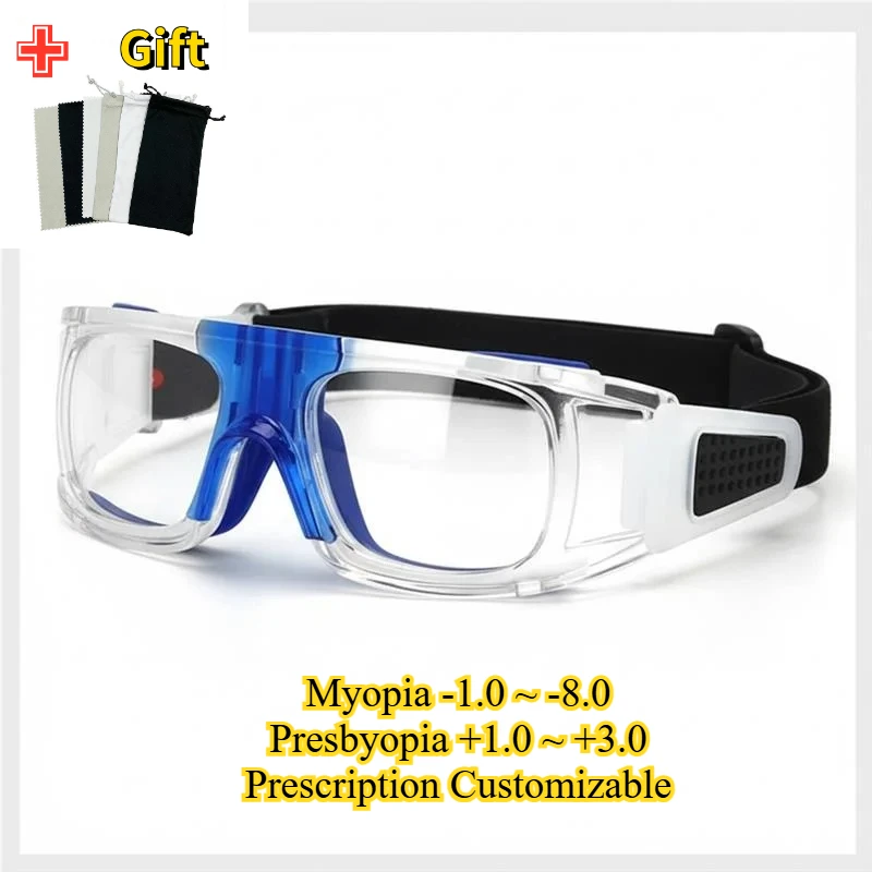 NEW Prescription Presbyopia Athlete Sports Glasses Basketball Football Badminton Goggles Anti Impact Protective Wear For Players