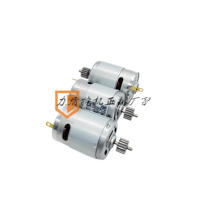 

For Sany Caterpillar, Xiamen Hyundai Doosan Daewoo Xcmg Refueling Motor, Throttle Motor, Small Motor Excavator Parts