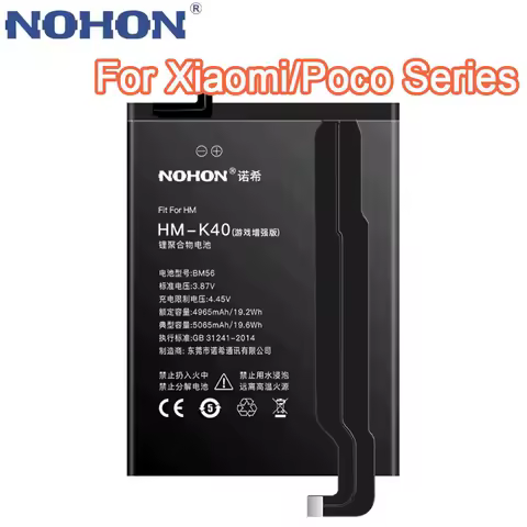 NOHON Battery For Xiaomi BM55 BM48 BM51 BM4F BM3M BM53 BM59 Battery 11Pro Note3 9 SE 6X 5S Plus 8 10 10T Pro MIX3 12 13 Bateria