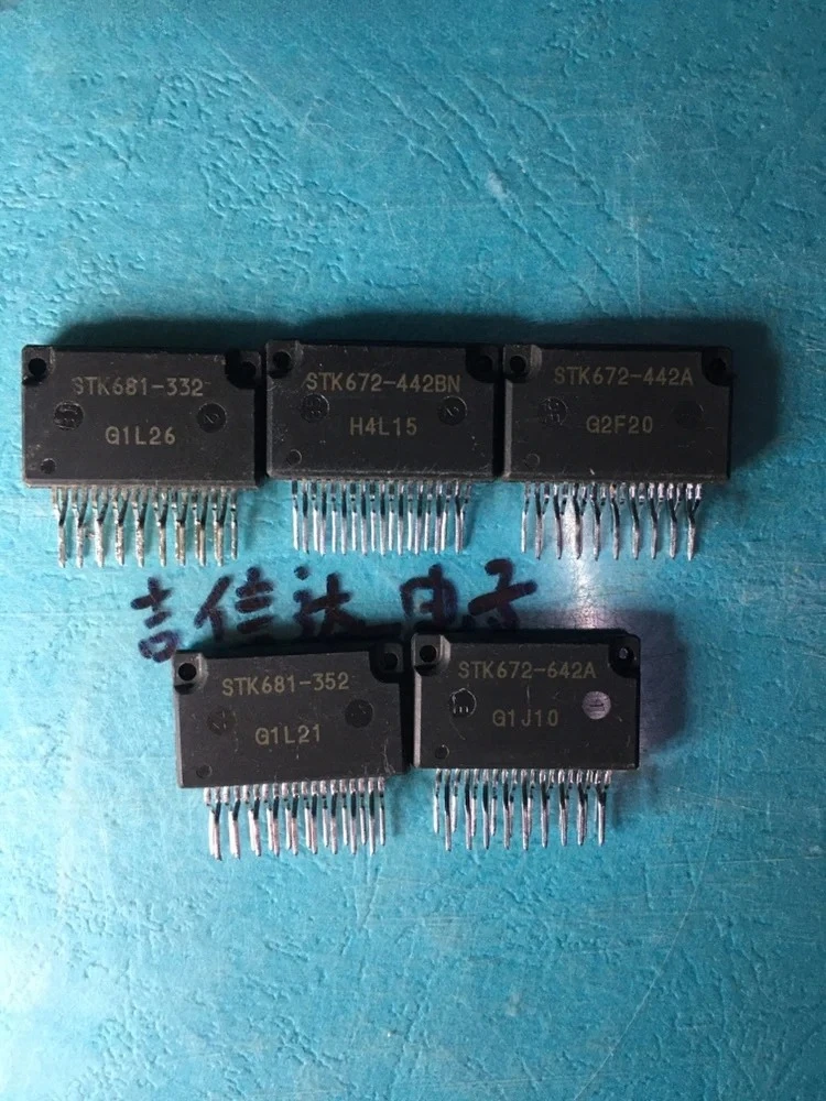 STK672-442A AN B BN STK672-642A AN STK681-332 STK681-352 chip