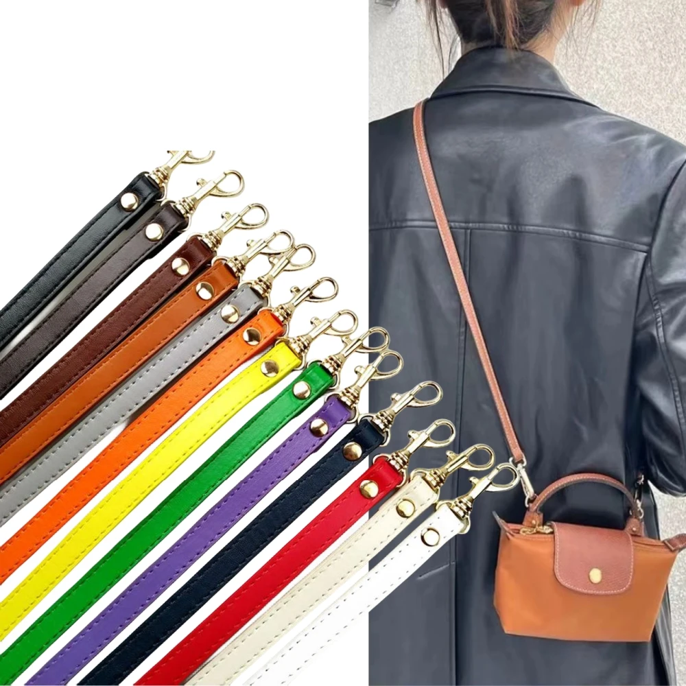 Fashion Adjustable Handbag DIY Handle PU Leather Strap Belts Buckle Shoulder Bag Accessories 120cm Long Belts